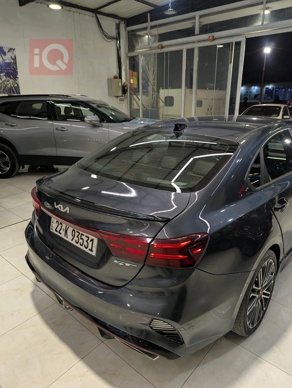 Kia Forte